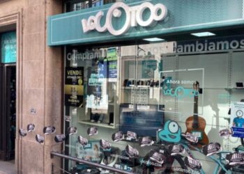 Locotoo de Ourense, Ourense