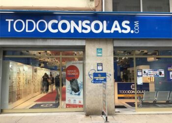 Todo Consolas de Lugo, Lugo